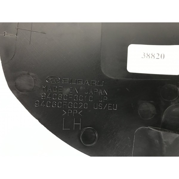 Soleira Interna Dianteira Esquerda Impreza 2009 (38820)