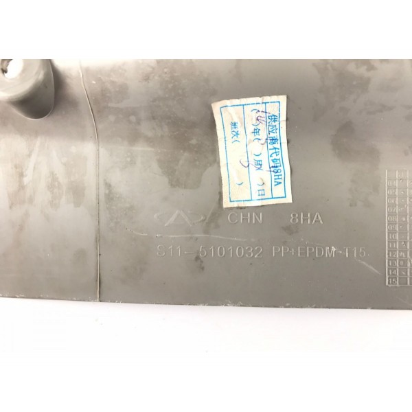 Soleira De Porta Dianteira Direita Chery Qq 2015 (16961) 52049