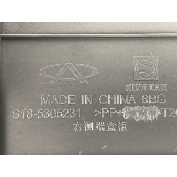 Moldura Lateral Direito Painel Chery S-18 2011 2012 2013 Oem Preto