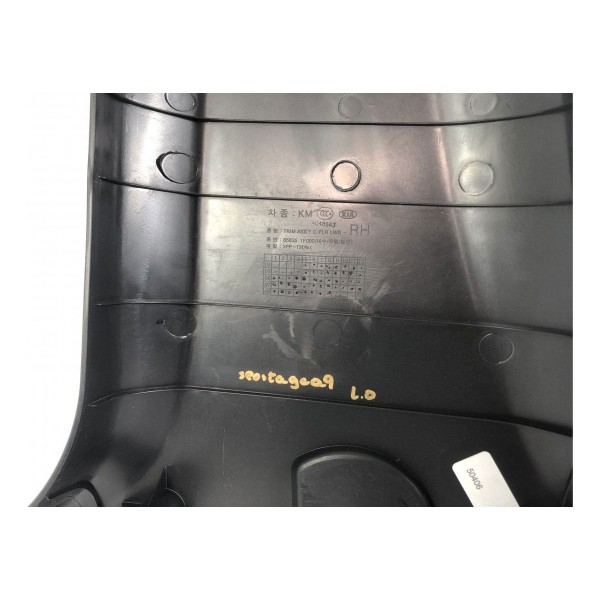 Acabamento Inferior Coluna Direito Sportage 16v 2009 (50406)