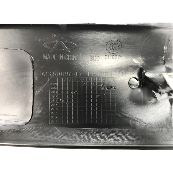 Soleira Porta Traseira Esquerda Chery Celer 1.5 2014 (40697) 52049