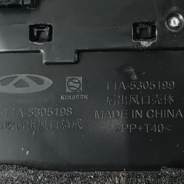 Difusor Ar Traseiro Central Chery Tiggo 7 Pro 2021 2022 2023