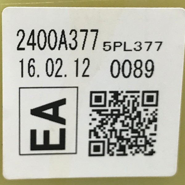 Trambulador Alavanca Seletora Outlander 2.0 2016 A 2020