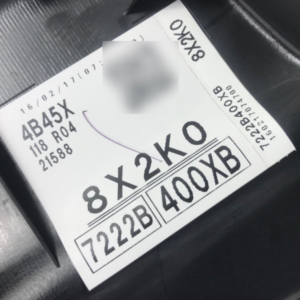 Forro Porta Traseira Direita Outlander 2.0 2014 A 2020