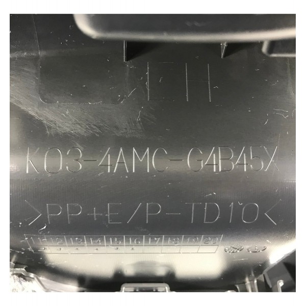 Forro Porta Traseira Esquerda Outlander 2.0 2014 A 2020