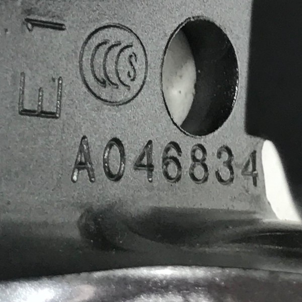 Dobradiça Dianteira Esquerda Outlander 2.0 2017 18 19 2020