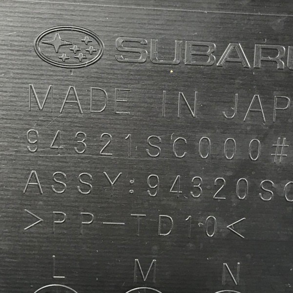 Acabamento Tampa Traseira Subaru Forester 2.5 2010 11 2012