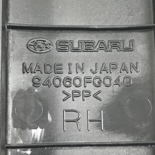 Soleira Porta Dianteira Direita Subaru Forester 2010 11 2012