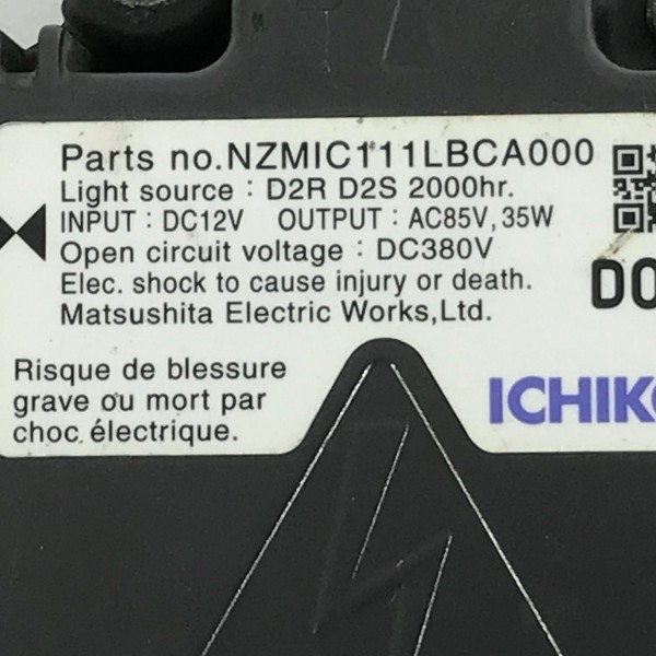 Módulo Reator Farol Xenon Subaru Forester 2.5 Turbo 2012