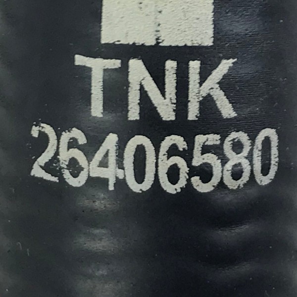 Mangueira Agua Radiador Chevrolet Montana Tracker