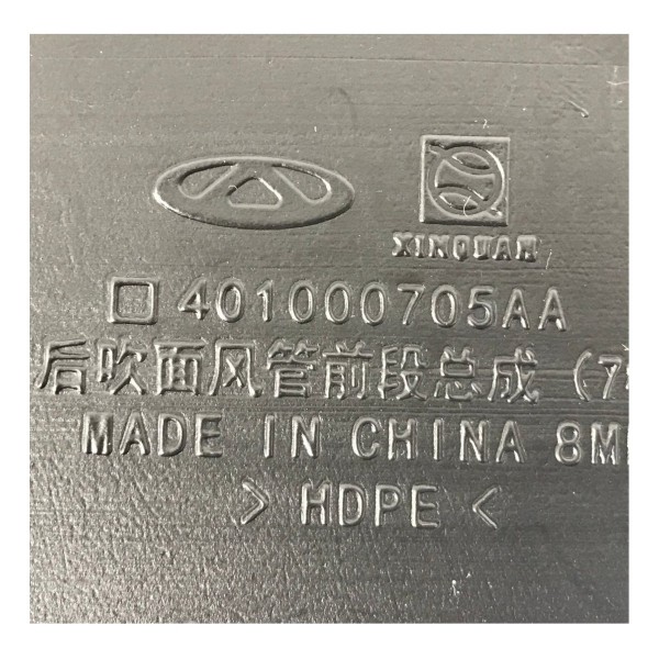 Duto Ar Condicionado Console Chery Tiggo 7 Pro 2021 22 2023