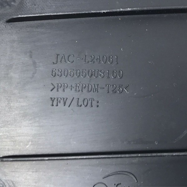 Acabamento Moldura Direita Console Jac J3 2011 12 13 2014