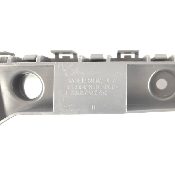 Guia Parachoque Traseiro Direito Chery Arrizo 5 1.5 2019