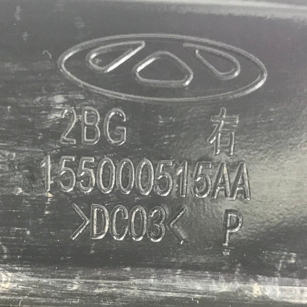 Par Cinta Tanque Combustível Chery Tiggo 5x 7 2021 À 2024