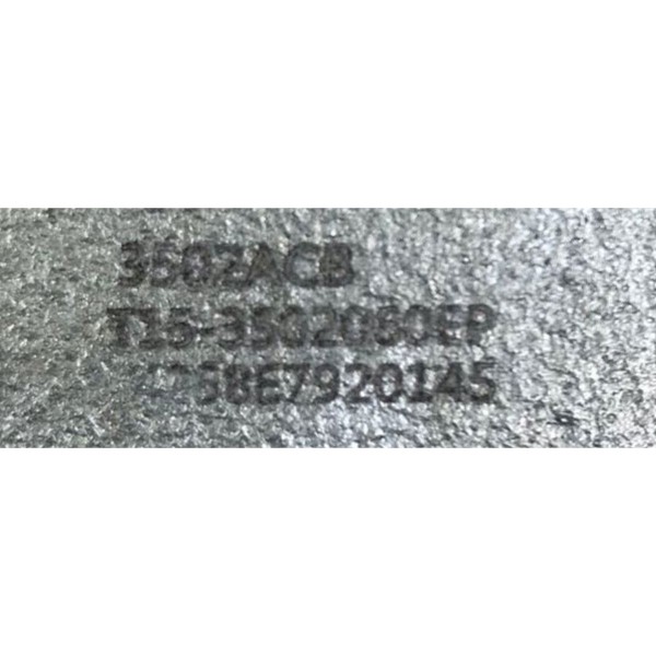 Pinça Freio Traseiro Direito Tiggo 5x 2021 2022 2023 2024