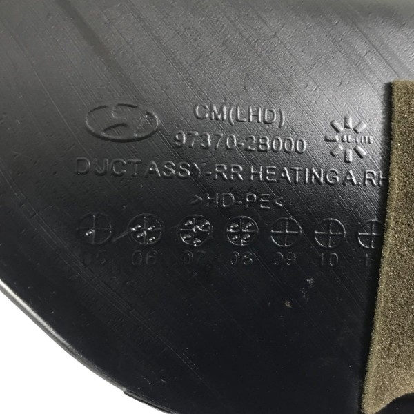 Duto Entrada Ar Traseiro Direito Hyundai Santa Fé 2011 2012