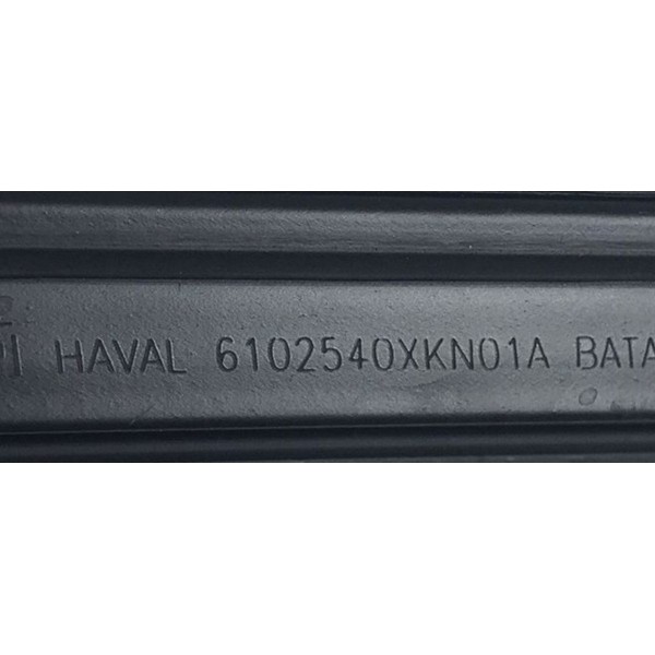 Pestana Interna Dianteira Direita Gwm Haval H6 Premium 2024