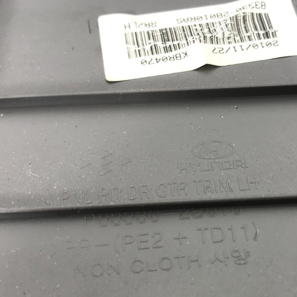 Forro Porta Traseira Esquerda Santa Fe 2010 2011 Detalhe