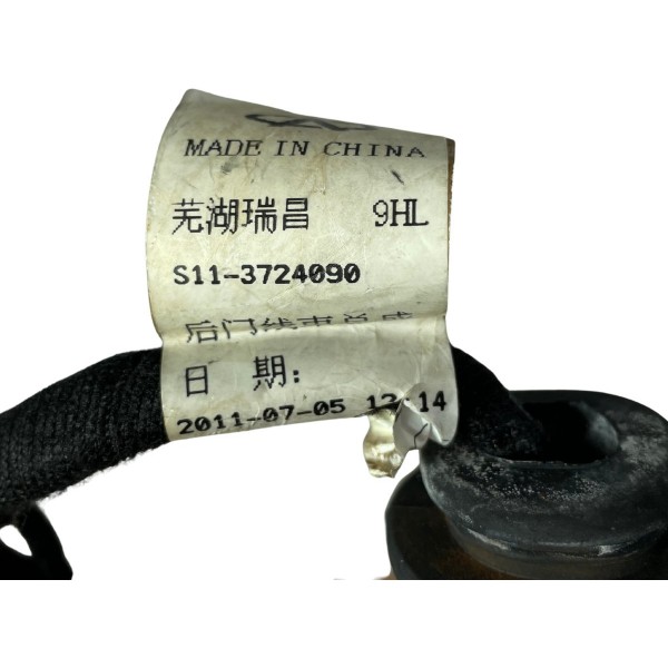 Chicote Porta Traseira Esquerda Chery Qq 1.1 2011 2012