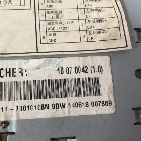 Som Rádio Cd Player Chery Qq 2011 2012 2013 2014