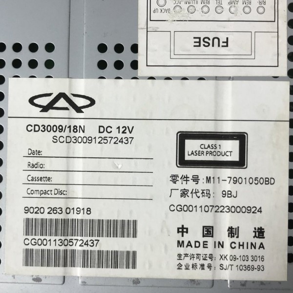 Rádio Som Leitor Chery Cielo 1.6 2010 2011 2012 2013 2014