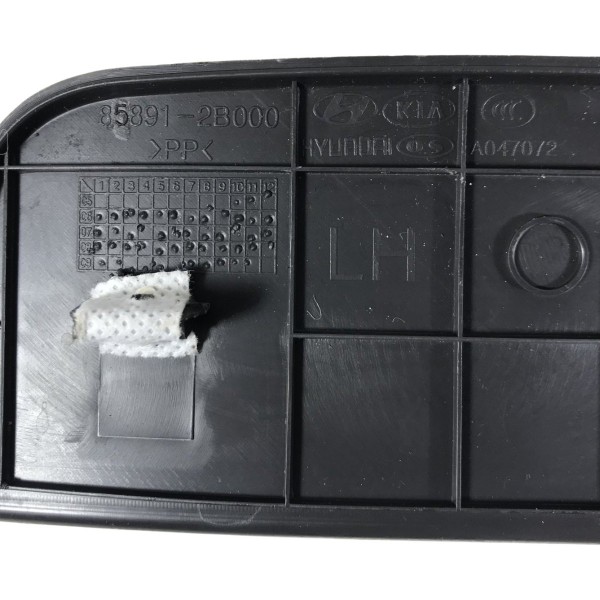 Soleira Traseira Esquerda Hyundai Santa Fé 2010 2011 2012