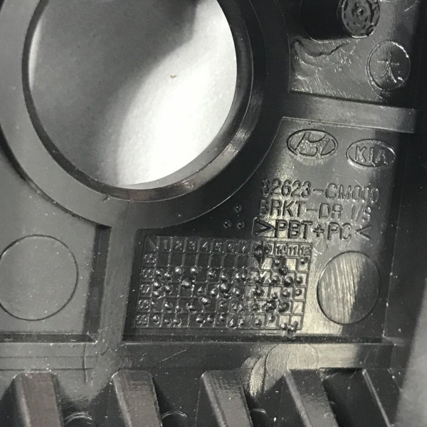 Maçaneta Interna Traseira Direita Santa Fe 2010 2011 2012