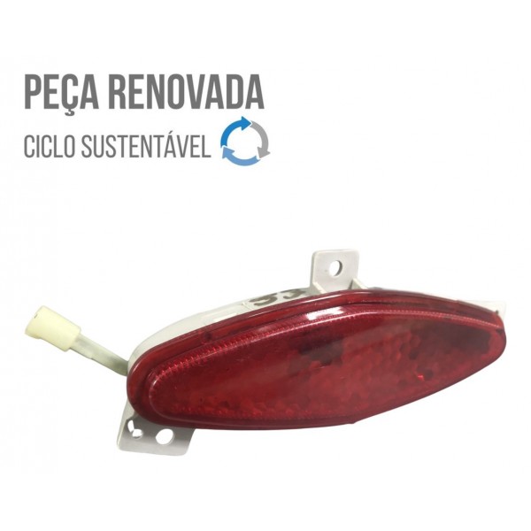 Luz Cortesia Forro Porta Dianteira Direita Jac J3 2013 2014