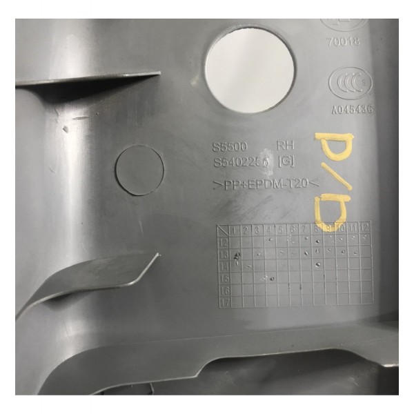 Acabamento Coluna Dianteira Direita Lifan X60 2015 2016