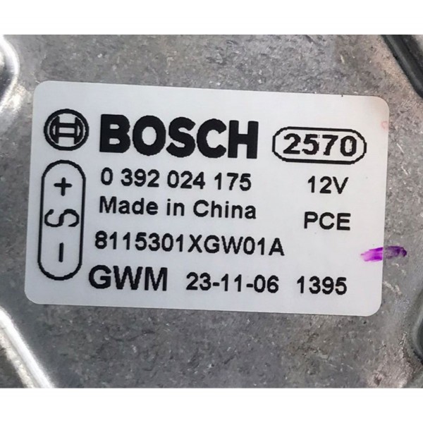 Bomba  Água Auxliar Gwm Haval H6 Premium 1.5 2023 2024