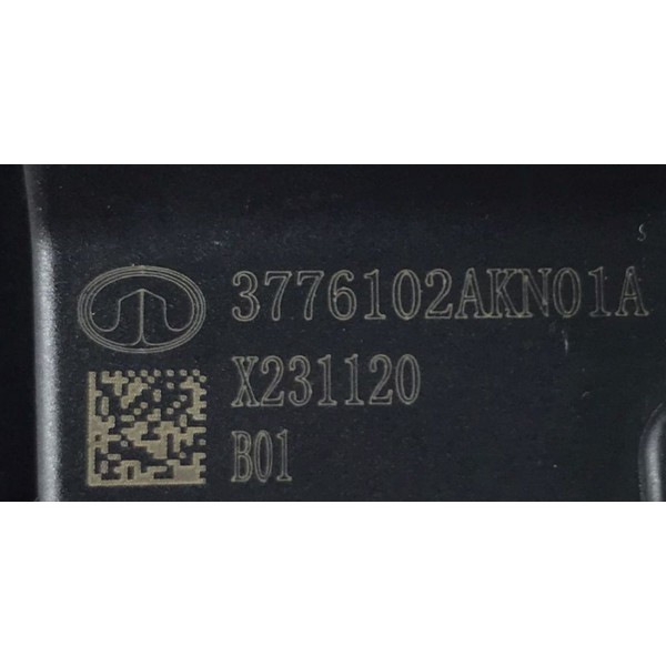 Câmera Rè Traseira Gwm Haval H6 Premium 1.5 16v Turbo 2024