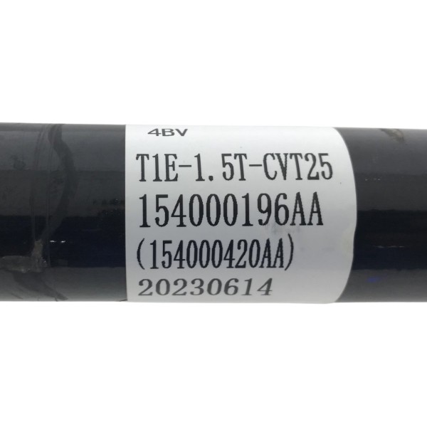 Semi Eixo Dianteiro Direito Chery Tiggo 5x 7 2023 24 2025