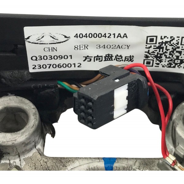 Volante Chery Tiggo 5x Pro 1.5 2023 2024 2025