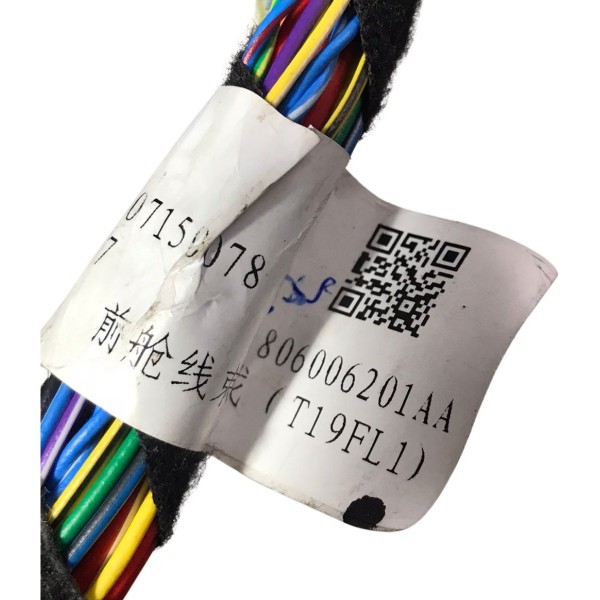 Chicote Caixa Fusível Chery Tiggo 5x 2021 2022 2023 2024