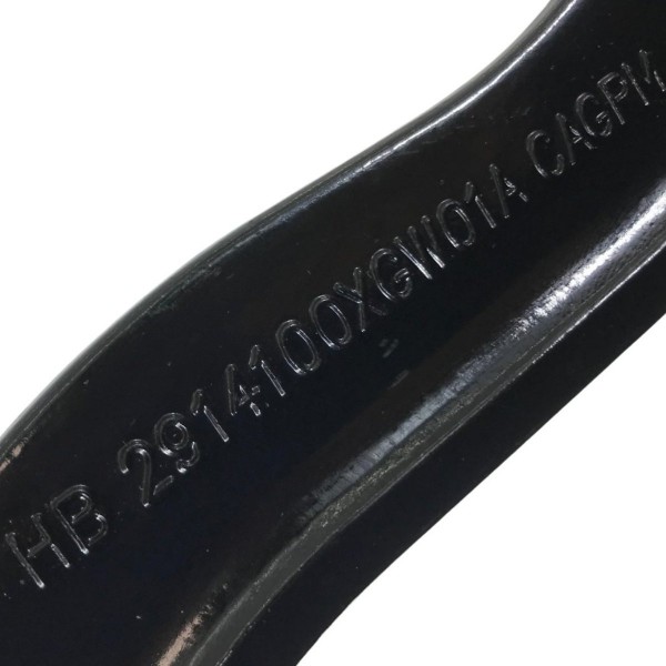 Braço Curvo Suspensão Traseira Direita Gwm Haval H6 1.5 2024