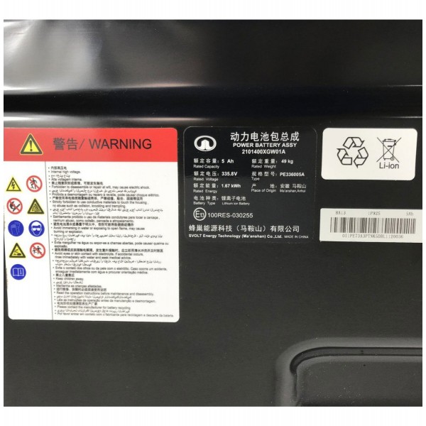 Bateria Híbrida Gwm Haval H6 Premium 1.5 16v Turbo 2023 2024