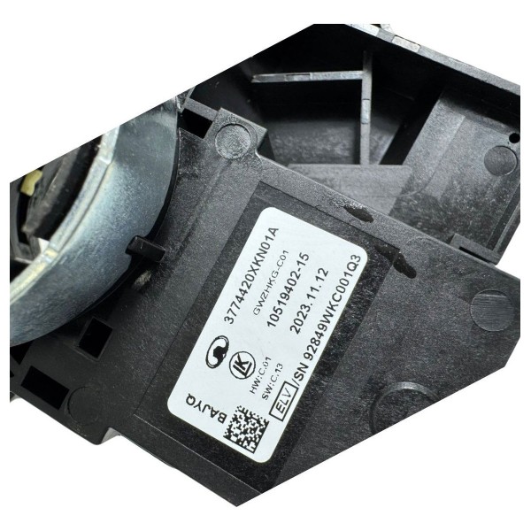 Chave Seta Limpador Gwm Haval H6 Premium Turbo 1.5 2023 2024