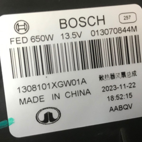 Kit Radiador Gwm Haval H6 1.5 16v Turbo 2023 2024 C/detalhe