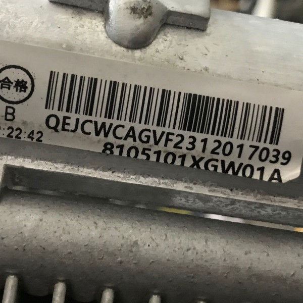 Kit Radiador Gwm Haval H6 1.5 16v Turbo 2023 2024 C/detalhe