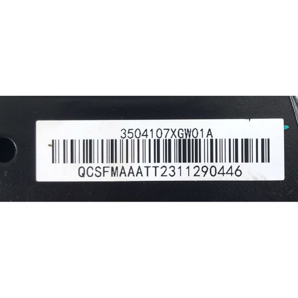 Pedal Freio Gwm Haval H6 Premium 1.5 16v Turbo 2023 2024 Oem