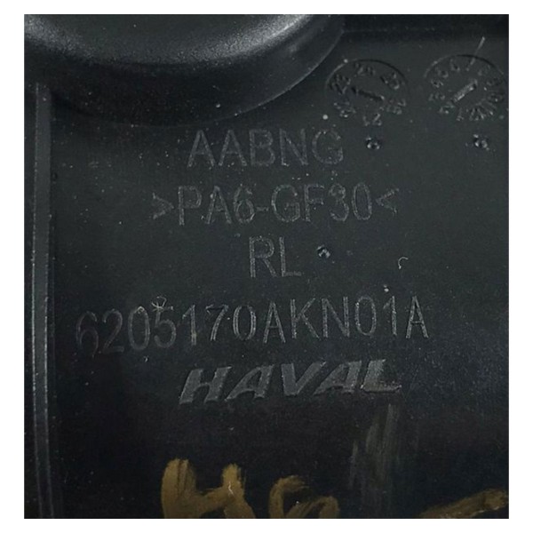 Maçaneta Interna Traseira Esquerda Gwm Haval H6 Premium 2024