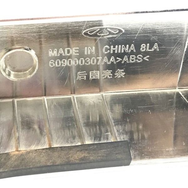 Friso Tampa Traseira Cromado Tiggo 5x Pro 1.5 2020 À 2024