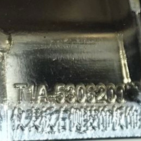 Friso Comando Painel Chery Tiggo 5x 7 8 2020 À 2024