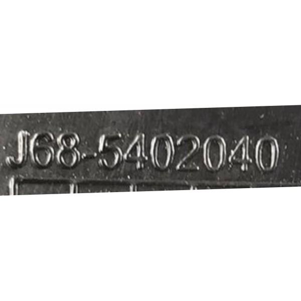 Acabamento Soleira Porta Dianteira Direita Tiggo 5x 7 20 24