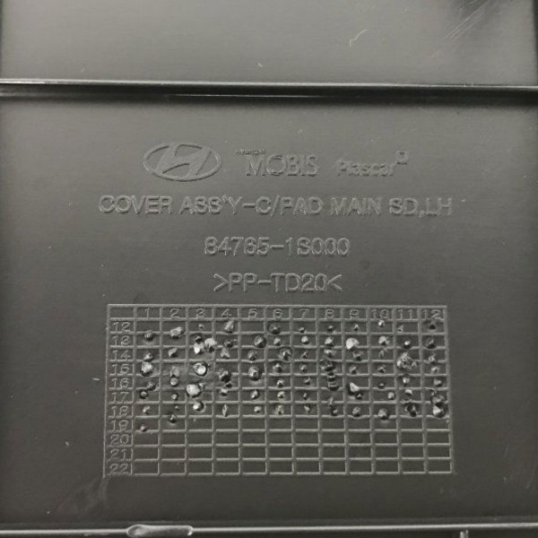 Tampa Lateral Painel Esquerdo Hb20 2013 14 15 16 17 18 2019