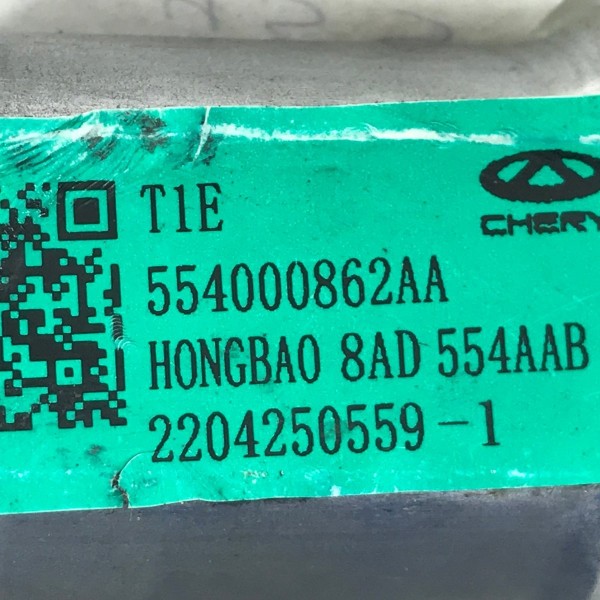 Maquina Vidro Dianteira Esquerda Chery Tiggo 7 Pro 2022 2023