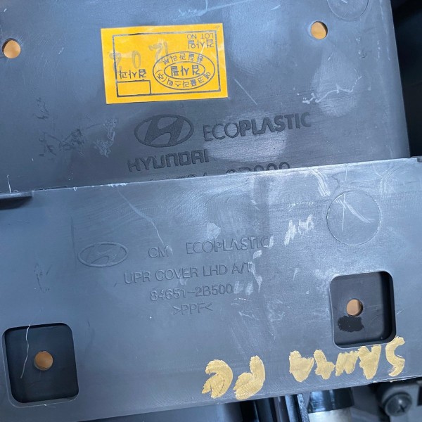 Moldura Cambio Console Hyundai Santa Fe 3.5 2010 2011