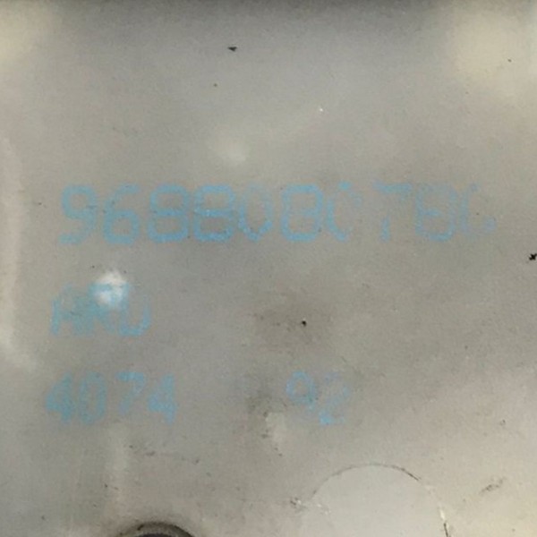 Fechadura Elétrica Dianteira Direita Peugeot 208 2013 À 2019