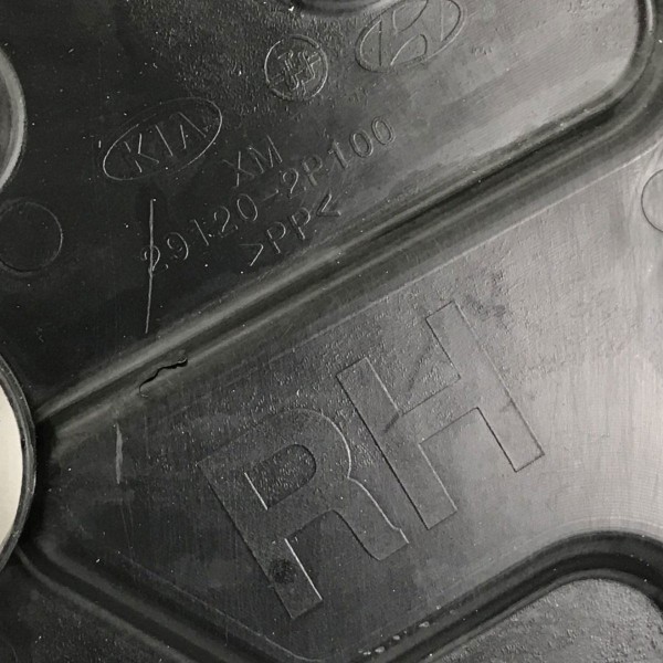 Protetor Direito Motor Hyundai Santa Fé 2010 2011 2012