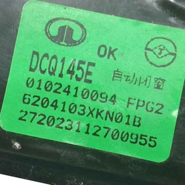 Máquina Vidro Traseira Direita Gwm Haval H6 Premium  2024